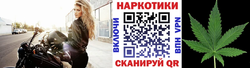 Названия наркотиков Асбест СК  Метадон  Кокаин  МЕФ 