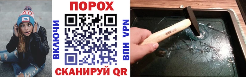 Амфетамин Розовый  Асбест 