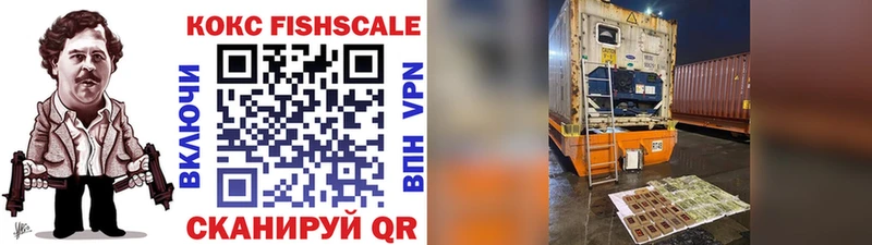hydra ONION  Асбест  COCAIN Columbia 