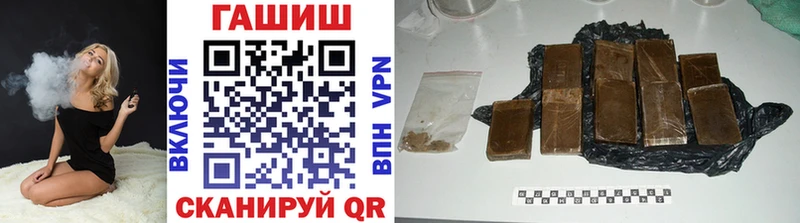 Гашиш Premium Асбест