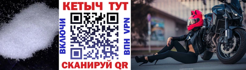 где купить наркоту  Асбест  Кетамин VHQ 