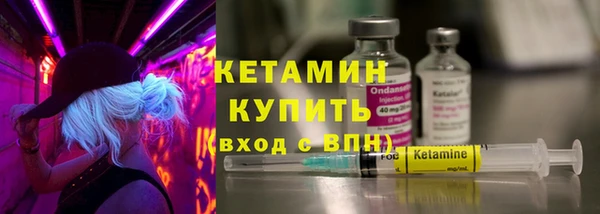 дмт Арсеньев