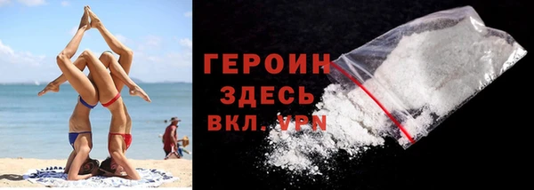 дмт Арсеньев