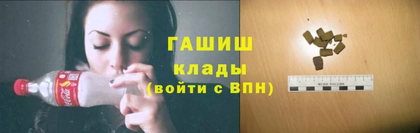 дмт Арсеньев