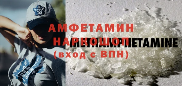 дмт Арсеньев