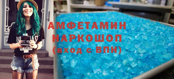 дмт Арсеньев