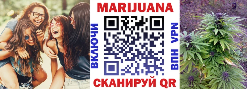 Каннабис ГИДРОПОН Асбест